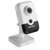 Hikvision DS-2CD2443G2-IW(W) (2.8mm) WiFi IP Камера, кубическая  4Mp.