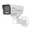 HiWatch PTZ-Y2404I-DE (2.8-12.0 mm) IP PT Камера, цилиндрическая, 4Mp